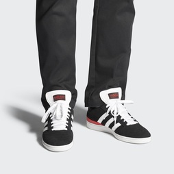 Adidas Busenitz Pro Női Originals Cipő - Fekete [D75794]